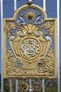 Royal emblem on gate in Scindia museum of Jaivilas palace at Gwalior