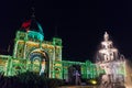 Royal Exhibition Buildings during White Night Royalty Free Stock Photo