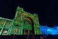 Royal Exhibition Buildings during White Night Royalty Free Stock Photo