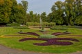 Royal garden with flowers near Prague Castle in Hradcany in Prague. Royalty Free Stock Photo