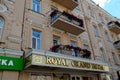 Royal Grand Hotel on Bogdana Khmel'nitskogo street, Kiev