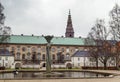 Royal Library garden, Copenhagen Royalty Free Stock Photo