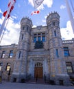 The Royal Mint of Canada in Ottawa - OTTAWA, CANADA - APRIL 19, 2024 Royalty Free Stock Photo