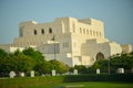 Royal Opera House, Muscat, Oman Royalty Free Stock Photo