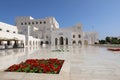 Royal Opera House, Muscat, Oman Royalty Free Stock Photo