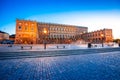 The Royal Palace Kungliga slottet in Stockholm evening view Royalty Free Stock Photo