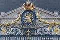 Royal Palace Noordeinde Gate Royalty Free Stock Photo