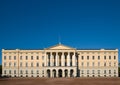 The Royal Palace in Oslo, Norway Royalty Free Stock Photo