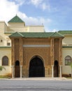 Royal Palace in Rabat. Morocco Royalty Free Stock Photo