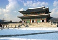 Royal Palace Seoul