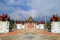 Royal Park Rajapruek (Hor Kam Luang) Royalty Free Stock Photo