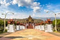 Royal Ratchaphruek Park in Chiang Mai