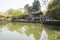 The royal stone tablets pavilion in Viewing Fish at Flower Pond scenic spot