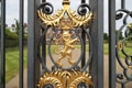 The royal symbol in the gate of Kensington Palace, London