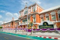 Royal Thai Survey Department, Bangkok Thailand
