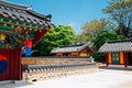 Royal Tomb of King Suro in Gimhae, Korea Royalty Free Stock Photo