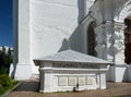 Royal tombs of Godunovs in the Trinity Lavra of St. Sergius. Sergiyev Posad, Russia Royalty Free Stock Photo