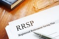 RRSP Registered Retirement Saving Plan documents Royalty Free Stock Photo