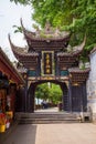 Rrwang(Two Nobilities) temple of Dujiang Weir Royalty Free Stock Photo