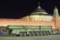 The RS-24 RT-24 Yars or Topol-MR SS-27 Mod 2 Royalty Free Stock Photo