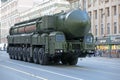 The RS-24 Yars intercontinental ballistic missile