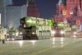 The RS-24 Yars intercontinental ballistic missile