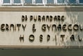 Rt Deco Signboard of Dr Purandare maternity and gynaecological hospital