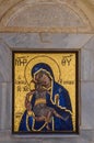 ÃÅ¾rthodox icon of Mother of God (Mary) and child (Jesus Christ) Royalty Free Stock Photo