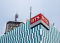 RTS - Swiss Radio Television Royalty Free Stock Photo