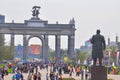 Central Square Exhibition of achievements of the national economy with a crowd of people