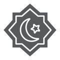 Rub El Hizb glyph icon, ramadan and islam, islamic star sign, vector graphics, a solid pattern on a white background