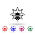 Rub el hizb, mosque multi color icon. Simple thin line, outline of ramadan icons for ui and ux, website or mobile