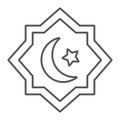 Rub El Hizb thin line icon, ramadan and islam, islamic star sign, vector graphics, a linear pattern on a white
