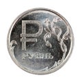Rubbed coin Russian ruble