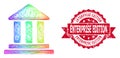 Rubber Enterprise Edition Stamp Seal and Rainbow Network Bank Building