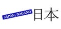 Rubber Japan, Nagano Stamp and Japan Ideogram Polygonal Icon