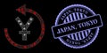 Rubber Japan, Tokyo Badge and Constellation Net Yen Chargeback with Light Spots