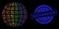 Rubber Keihanshin Stamp and Glowing Net LGBT World