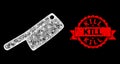 Rubber Kill Stamp Seal and Bright Web Mesh Butchery Knife with Glare Spots
