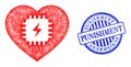 Rubber Punishment Stamp Seal and Hatched Heart Pacemaker Web Mesh