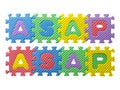 Rubber puzzles with colorful alphabets