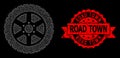 Rubber Road Town Seal and Web Network Tire Wheel