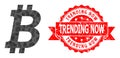 Rubber Trending Now Stamp Seal And Bitcoin Triangle Mocaic Icon Royalty Free Stock Photo