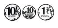 10 ruble coin, 1 ruble coin, 10 penny icons in black and white