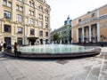 Ruble Fountain on Ilyinka street in Moscow city