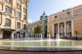 Ruble fountain on Ilyinka Street in Moscow