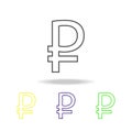 ruble symbol multicolored icons. Thin line icon for website design and app development. Premium colored web icon with shadow on wh Royalty Free Stock Photo