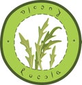 Rucola