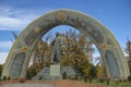 Rudaki Park in Dushanbe, Tajikistan