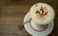 Rudesheimer Kaffee Royalty Free Stock Photo
